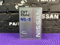 ����� Nissan NS-3 4L KLE5300004 ����