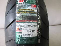 Мото резина Dunlop Sportmax Roadsmart III 190/55/17 фото