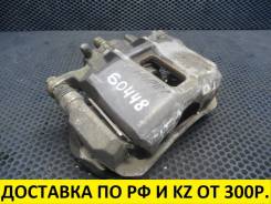     Honda Stepwgn 45018-SDD-A00 Honda Stepwgn 