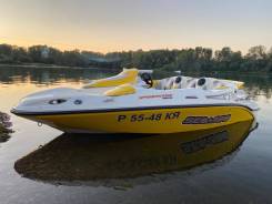 Brp Sea doo speedster 