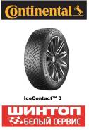 Continental IceContact 3, 235/65R18 110T XL