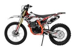 Regulmoto Athlete 250, 2021 