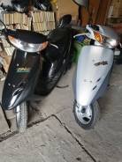 Honda Dio AF34, 2003 