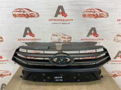   Lada Vesta 2015-2023 8450008875 