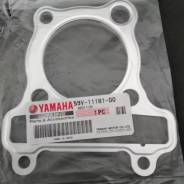   59V-11181-00 Yamaha Serow XT225, TW225 