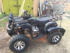 Yamaha Grizzly 250 