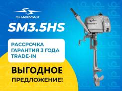   Sharmax SM3.5HS // 