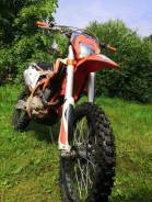 GR8 F250A Enduro Optimum 