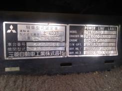  Mitsubishi FUSO 6D40T, 6D22, 6D24T, 8M20, 8M21, 8M22, 6M70,
