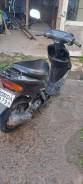 Honda Dio AF34, 1998 