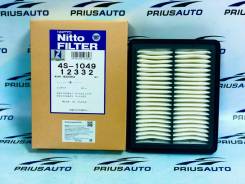   Nitto 4S-1049 VIC A-348 