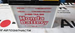  Honda UN-55 UltraBattery 