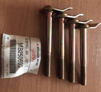    Mitsubishi MB250693 4D56 