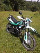 Racer Panther RC250GY-C2, 2020 