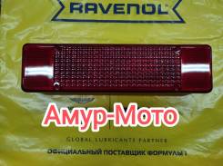    Yamaha VK 540, Mountain MAX 600/700, VMAX 500/600 