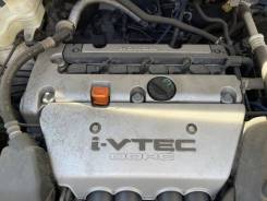  Honda Stream 11000PNA800 RN4 K20A 