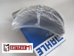   () STD 457 Mahle Mercedes Axor,   Kamaz 5490/  (001HL19810000) 