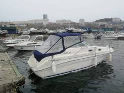 Sea Ray 240 