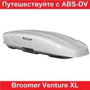  Broomer Venture XL 500  , NEW,  