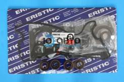    Eristic 7A (16V) Toyota 04111-16270  