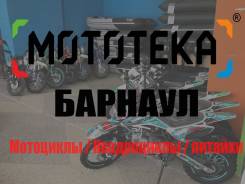 Мототека - Питбайки, Мотоциклы Кросс и Эндуро в Барнауле, 2022 фото