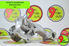   Mazda VS VS01-15-010A/VS10-15-100A GWK-24A 