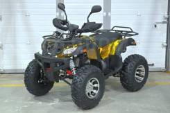 Yamaha Grizzly 80, 2022 