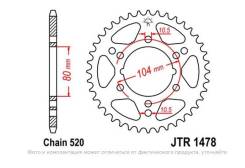   Sunstar 1-3356-45  (JTR1478-45) Kawasaki ZXR400 H2, L1-L9 (ZX-4) -88-02, ZXR400 R (ZX400J2) Japan, EX650 C9F Ninja 650R USA -09, Z800 ADS, AEF, AFF, AGF, BGF (ZR800) -13-16, Z800e CDS, CEF, CFF, CGF (ZR800) -13-16, Z800 Sugomi E... 