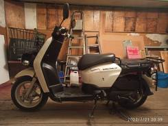 Honda Benly 110, 2015 