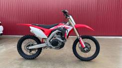 Honda CRF 450R, 2017 