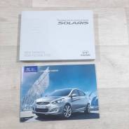    Hyundai Solaris 2013  G4FA 