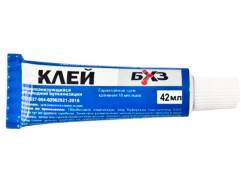       42 KPC-42 