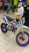 Kayo Classic YX125EA, 2022 