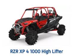 Polaris RZR XP 1000 High Lifter, 2022 