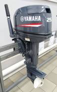   Yamaha 25BMHS   25  (, ) 