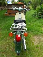 Honda Super Cub, 1998 