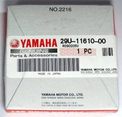   Yamaha 29U-11610-00 