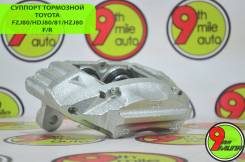   Toyota 47730-60060 /60030 FZJ80/HDJ80/81/HZJ80 F/R 