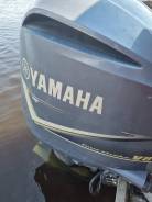   Yamaha F350 ETX 