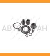   . . Chevrolet Cruze (J300) 2009 -, Opel Astra J (P10) 200 77AK1536 Masterkit Masterkit 77AK1536 