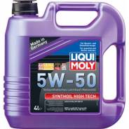  Liqui Moly 5W50 SM/CF Synthoil Hight TECH 4 