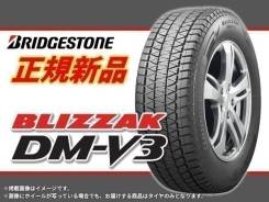 Bridgestone Blizzak DM-V3, 275/70R16