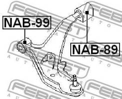     |  / | Nissan Sunny B14 1994.01-1999.08 [JP] Febest NAB89 
