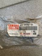  Yamaha 25 - 50 