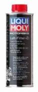   ! LiquiMoly Motorbike Luft-Filter Oil (0.5L)_- 