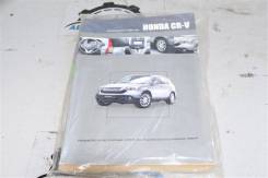 Книга Honda CR-V 2 фото