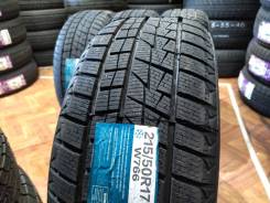 Купить шины 215/50 R17. Каталог новой и б/у резины 17", летние и зимние ...