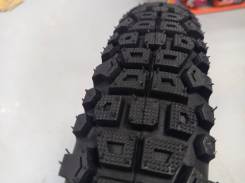    2.75*17 