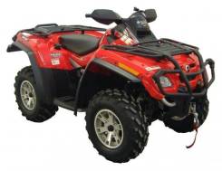     Can-Am Outlander G1 