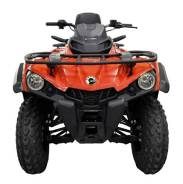     Can-Am Outlander L 